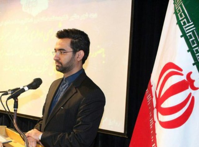 کارپوشه ملی ایرانیان؛ درگاه ورود به دولت الکترونیک