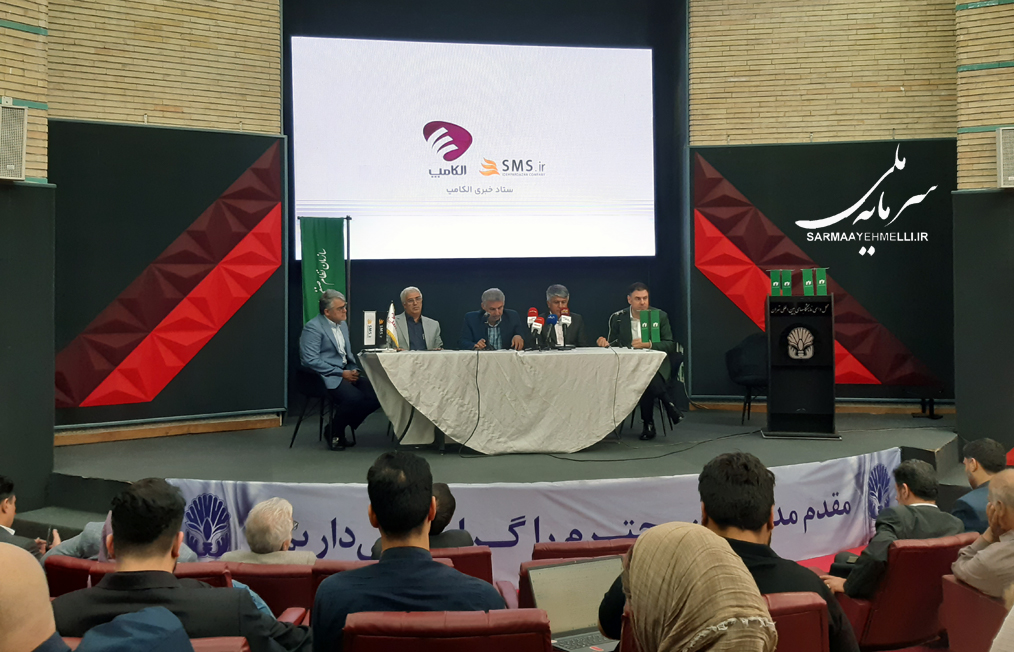 انحصار یا تحول؟ جدال اپراتورها و مخابرات بر سر جمع‌آوری شبکه مسی