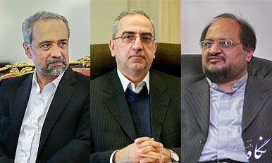 تغییر ترکیب تیم اقتصادی دولت روحانی