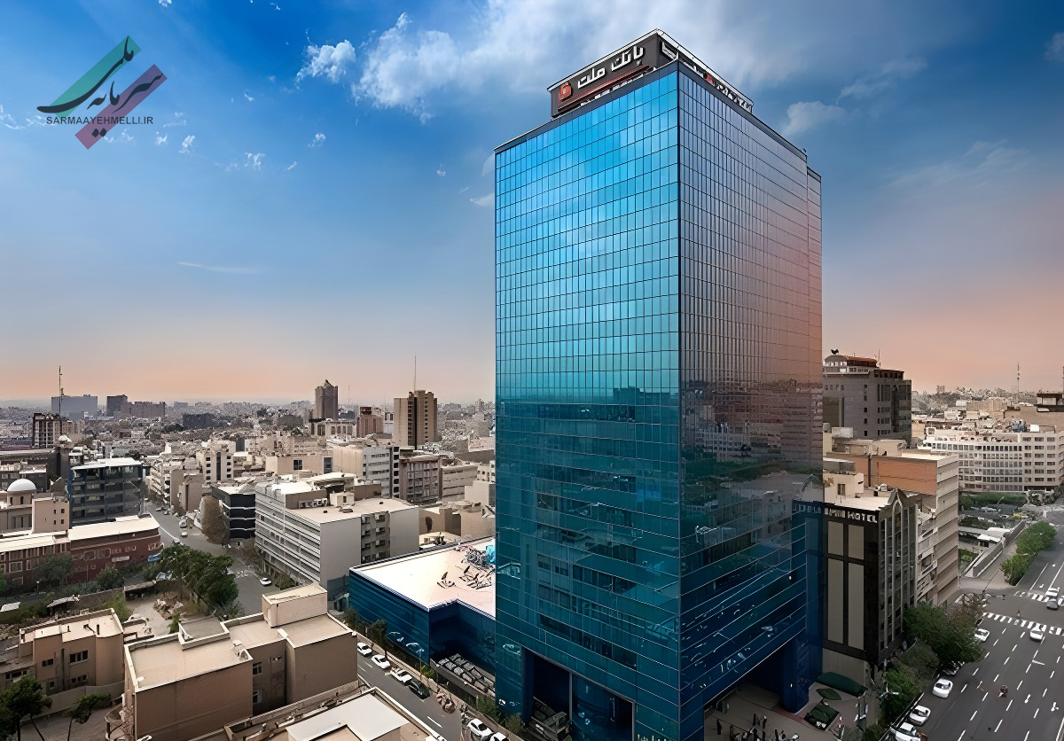 بانک ملت در بهار ۱۴۰۵؛ از جهش درآمدی تا توسعه ابزارهای نوین تأمین مالی